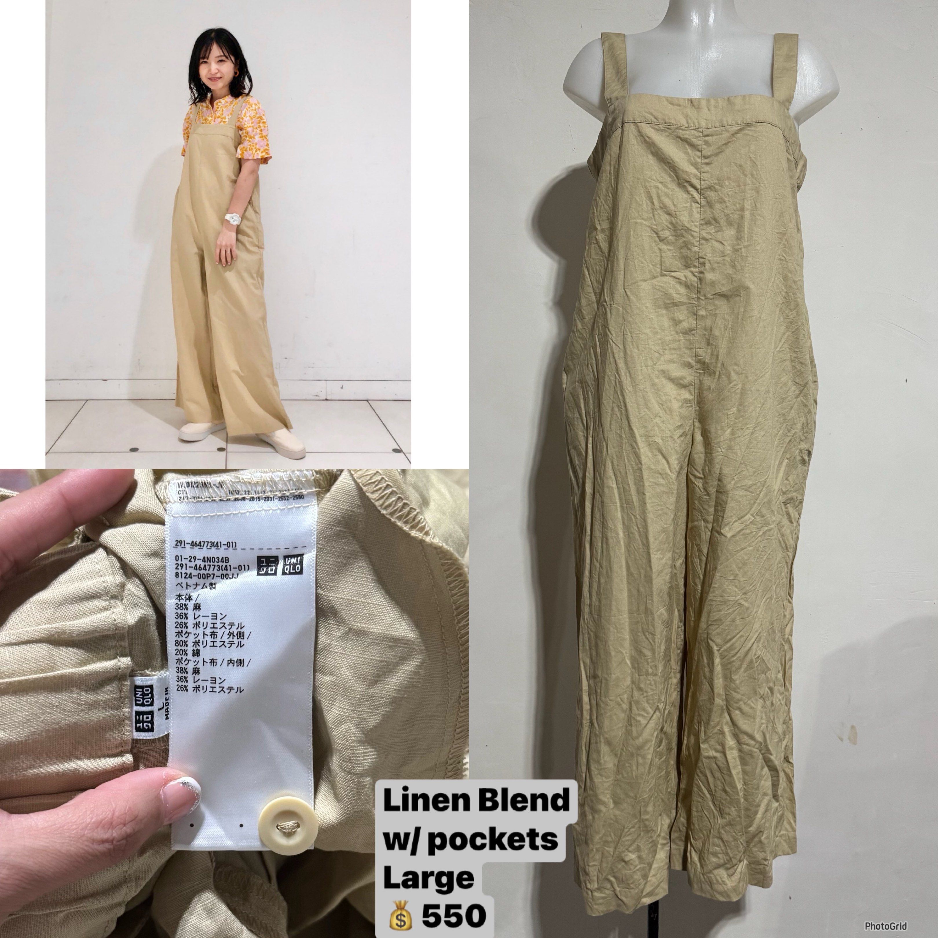Uniqlo Linen Blend Jumpsuit (Category: Jumpsuits) located in Iloilo. Submitted by everythingnicee (Listing ID 1420663029, Image 1). Description: .