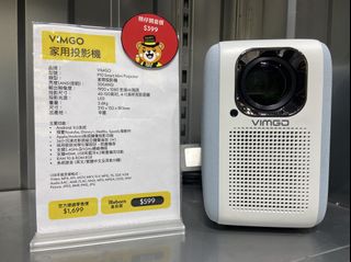 iReborn 搜羅環球精選中古蘋果產品 Collection item 3