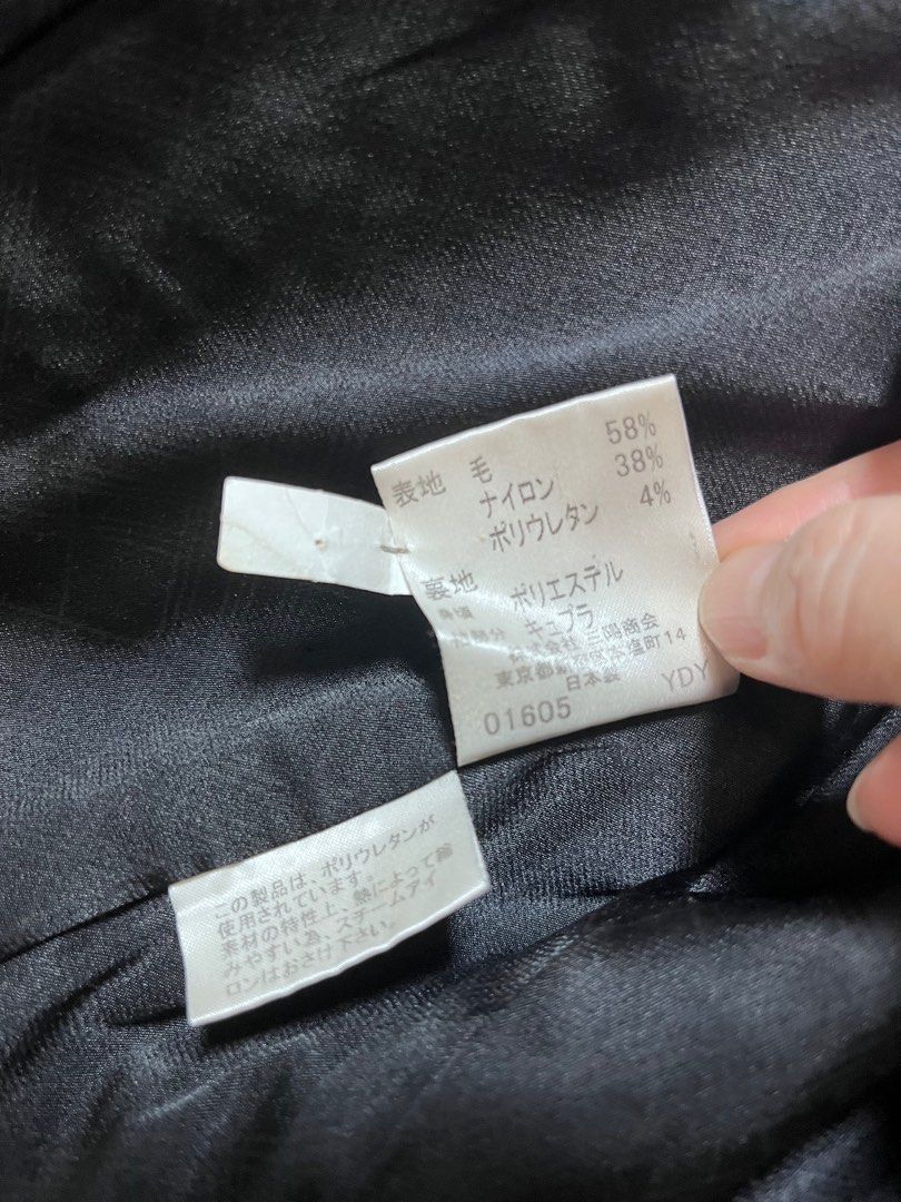 Wool jacket （分類：襯衫）位於 Hong Kong。 由 fuuuta 提交（商品編號 1420728166，圖片 6）。簡介： 。