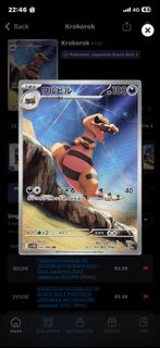 (Category: ) located in . Submitted by usedanielv4 (Listing ID 1420707379, Image 1). Description: .