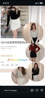 （分類：）位於 。 由 tabotaboooooo 提交（商品編號 1420561113，圖片 1）。簡介： 。