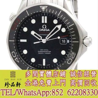 （分類：）位於 。 由 tel-62208330 提交（商品編號 1415722143，圖片 1）。簡介： 。