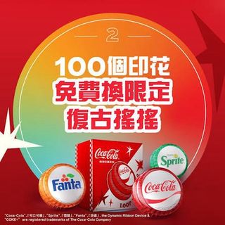 （分類：）位於 。 由 aaabbbbbbaaa 提交（商品編號 1423993798，圖片 1）。簡介： 。