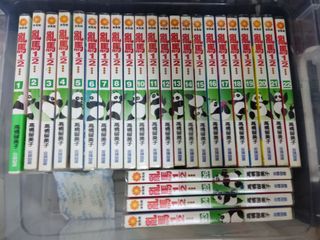 (Category: ) located in . Submitted by yagamiii2 (Listing ID 1424042224, Image 1). Description: .