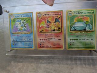 (Category: ) located in . Submitted by ganisack (Listing ID 1395584697, Image 1). Description: .