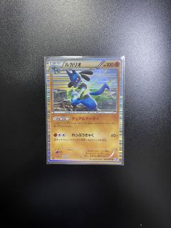 (Category: ) located in . Submitted by plushxtcg (Listing ID 1424150284, Image 1). Description: .