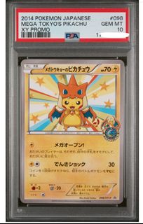 （分類：）位於 。 由 zocox 提交（商品編號 1424155177，圖片 1）。簡介： 。