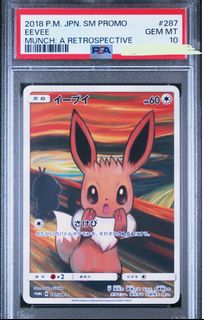 （分類：）位於 。 由 zocox 提交（商品編號 1424155275，圖片 1）。簡介： 。
