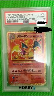 （分類：）位於 。 由 square-tt 提交（商品編號 1415078474，圖片 1）。簡介： 。