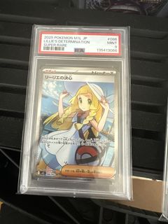 （分類：）位於 。 由 ryanfokouo 提交（商品編號 1424122160，圖片 1）。簡介： 。