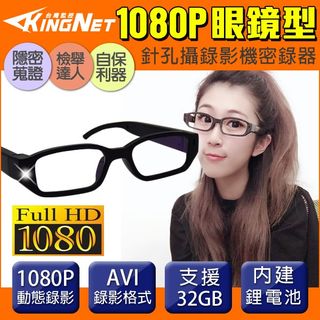 （分類：）位於 。 由 zenglobal5 提交（商品編號 1424161489，圖片 1）。簡介： 。