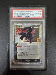 （分類：）位於 。 由 daniel318 提交（商品編號 1424128132，圖片 1）。簡介： 。