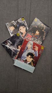 （分類：）位於 。 由 maumaurice 提交（商品編號 1424077845，圖片 1）。簡介： 。