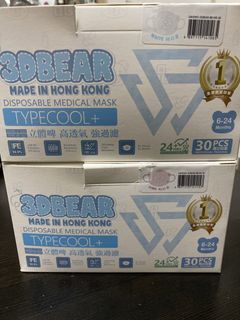 （分類：）位於 。 由 246753 提交（商品編號 1424127937，圖片 1）。簡介： 。