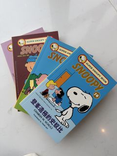 （分類：）位於 。 由 modelscloset 提交（商品編號 1424058485，圖片 1）。簡介： 。