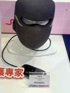 （分類：）位於 。 由 sea.for.coral 提交（商品編號 1386582836，圖片 1）。簡介： 。