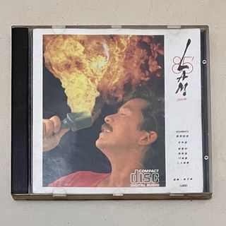 （分類：）位於 。 由 chausang 提交（商品編號 1424127204，圖片 1）。簡介： 。