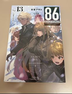 （分類：）位於 。 由 keisuke_ee 提交（商品編號 1424103134，圖片 1）。簡介： 。