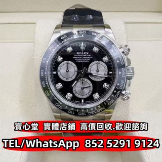 （分類：）位於 。 由 bousamtong 提交（商品編號 1424065278，圖片 1）。簡介： 。