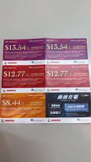 （分類：）位於 。 由 chuchuyeah 提交（商品編號 1424073563，圖片 1）。簡介： 。