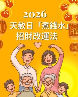 （分類：）位於 。 由 gingernpaw 提交（商品編號 1424094833，圖片 1）。簡介： 。