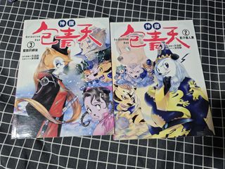 （分類：）位於 。 由 v0510 提交（商品編號 1423979503，圖片 1）。簡介： 。