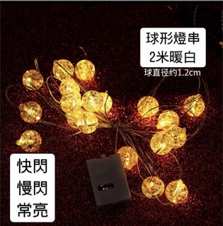 （分類：）位於 。 由 mazeay 提交（商品編號 1423994445，圖片 1）。簡介： 。