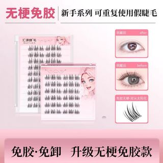 （分類：）位於 。 由 sasame 提交（商品編號 1424094535，圖片 1）。簡介： 。