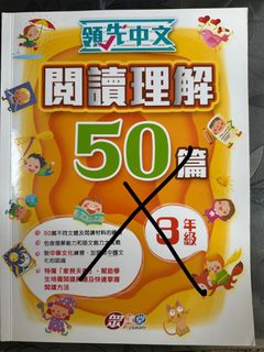 （分類：）位於 。 由 fiercelion.3d1cea 提交（商品編號 1422930849，圖片 1）。簡介： 。