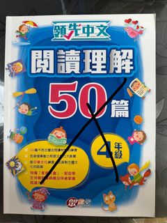 （分類：）位於 。 由 fiercelion.3d1cea 提交（商品編號 1422933998，圖片 1）。簡介： 。