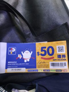 （分類：）位於 。 由 billy9595 提交（商品編號 1424161089，圖片 1）。簡介： 。
