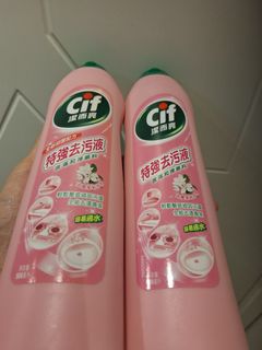 （分類：）位於 。 由 mangle1919 提交（商品編號 1424122867，圖片 1）。簡介： 。