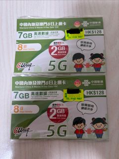 （分類：）位於 。 由 au123_456 提交（商品編號 1424125329，圖片 1）。簡介： 。