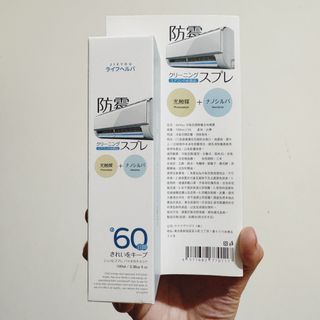 由 1983yu (刊登 ID 1424136796，圖片 1) 提交，位於 的 (類別：)，說明：。