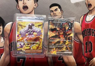 （分類：）位於 。 由 tcg369 提交（商品編號 1424100043，圖片 1）。簡介： 。