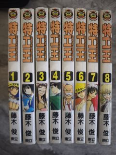 （分類：）位於 。 由 killfzx 提交（商品編號 1424066485，圖片 1）。簡介： 。
