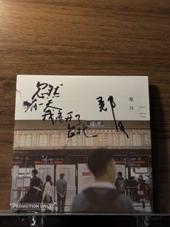 由 cch1e (刊登 ID 1424119310，圖片 1) 提交，位於 的 (類別：)，說明：。