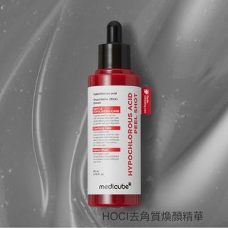 Medicube Collection item 3
