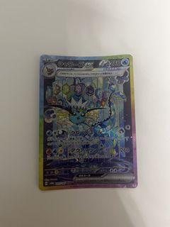 （分類：）位於 。 由 anpanman831 提交（商品編號 1424093681，圖片 1）。簡介： 。
