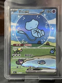（分類：）位於 。 由 lemon_0205 提交（商品編號 1424074817，圖片 1）。簡介： 。