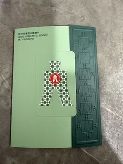 （分類：）位於 。 由 promotion_offer 提交（商品編號 1424091202，圖片 1）。簡介： 。