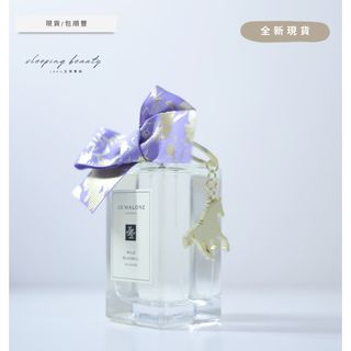 (香水) Collection item 3