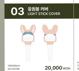 （分類：）位於 。 由 dalnim86 提交（商品編號 1424024693，圖片 1）。簡介： 。