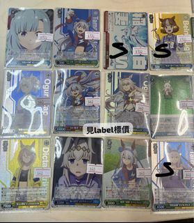 （分類：）位於 。 由 calicocattcg 提交（商品編號 1423704977，圖片 1）。簡介： 。