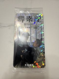 （分類：）位於 。 由 melatony555 提交（商品編號 1424120412，圖片 1）。簡介： 。
