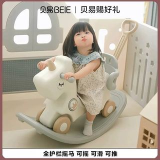 （分類：）位於 。 由 stella_1112 提交（商品編號 1423996162，圖片 1）。簡介： 。