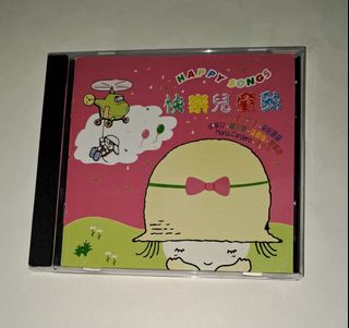 （分類：）位於 。 由 copperape888 提交（商品編號 1424032562，圖片 1）。簡介： 。