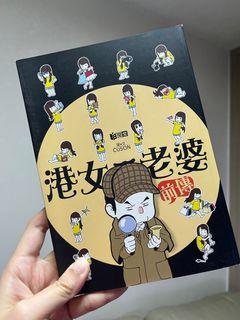 （分類：）位於 。 由 Book_guru 提交（商品編號 1424108904，圖片 1）。簡介： 。