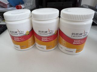 （分類：）位於 。 由 kl1985 提交（商品編號 1424009812，圖片 1）。簡介： 。