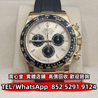（分類：）位於 。 由 bousamtong 提交（商品編號 1423999161，圖片 1）。簡介： 。